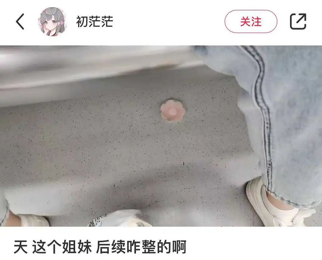 穿瑜伽裤上街还不够，现在女生怎么都学赵露思们穿泳衣出门？（组图） - 8