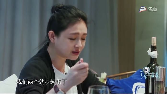 汪小菲曾问大S：“我有哪里需要改进”，她头也不抬吐4字（组图） - 1