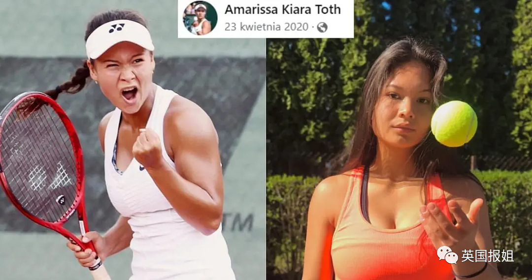 中国网球名将场上遭外国选手反复挑衅！她含泪退赛，世界网坛都怒了：体育史上的耻辱（视频/组图） - 35
