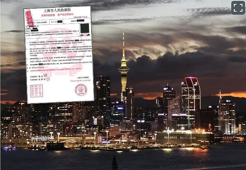 自锁酒店10天甘当“人质”！中国留学生竟被骗几十万，新西兰警方反诈建议来了（组图） - 2