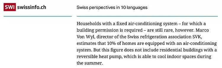 瑞士是全球唯一禁止安装空调的国家？再有钱也不行？真相是...（组图） - 10