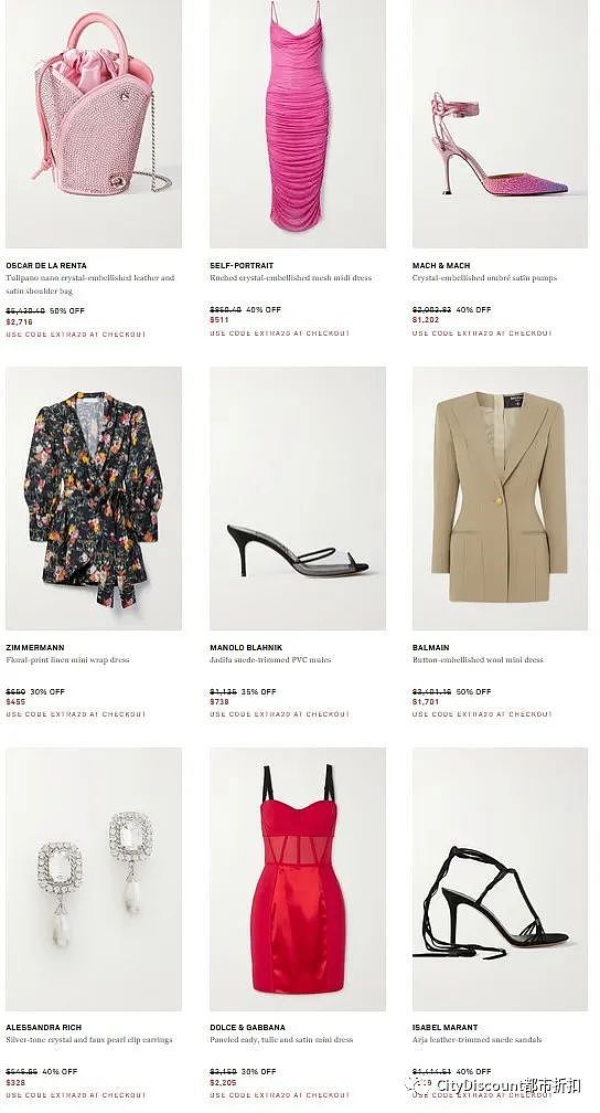 正价款！【Net-A-Porter】 大牌服饰鞋包 最新特卖（组图） - 3