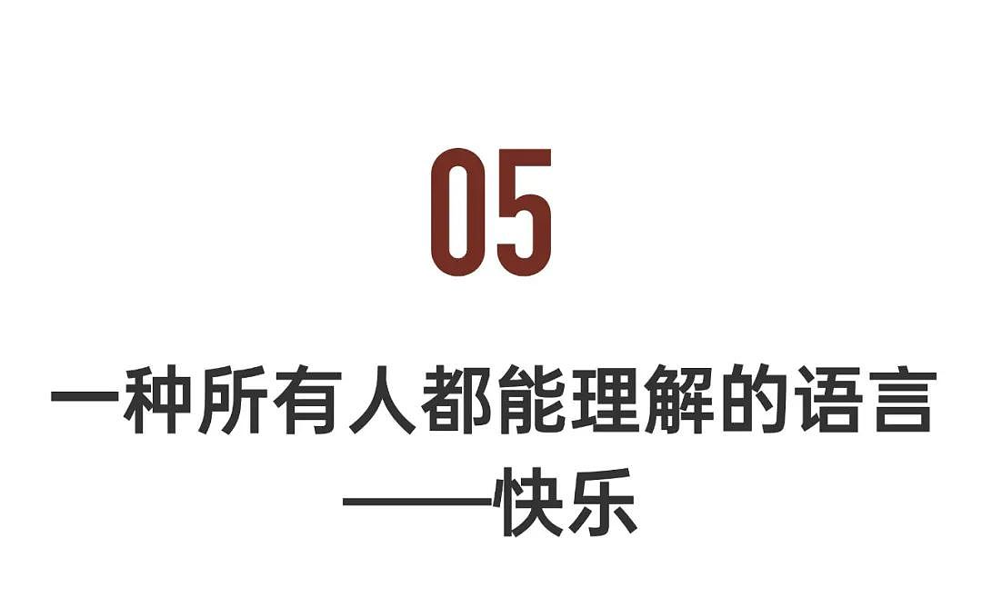 280件重要私藏中国首秀，第一天就爆了（组图） - 47