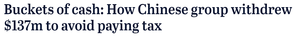 工地华人老板用$1.37亿现金发工资，直接拿桶装，早已被盯上！严打偷税漏税现象，有华人逃税上千万，这类收入要小心（组图） - 4