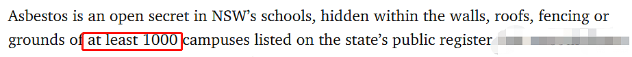 澳媒曝光！悉尼大量学校竟然存在可怕致癌物，华人区学校中招（组图） - 5