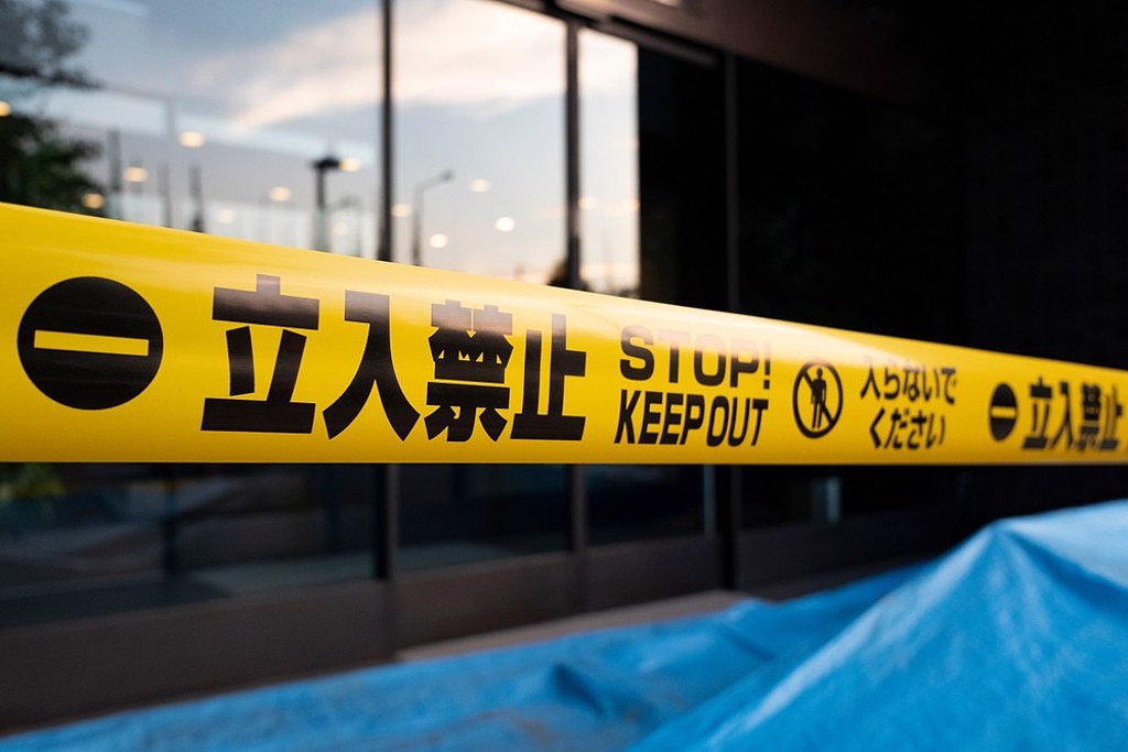 大阪电车随机砍人，台湾网红目击乘客颈部被刺伤溅血（图） - 1