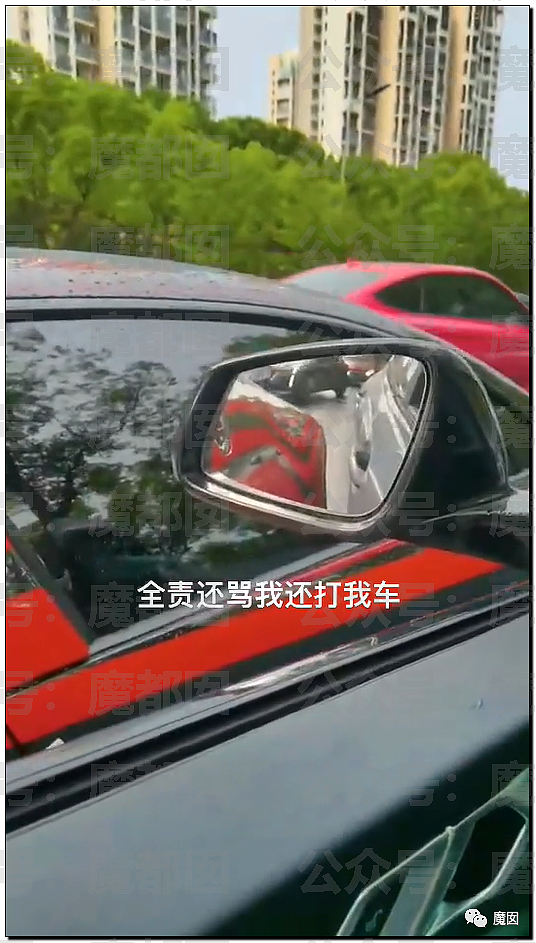 怒！炸街烧胎、撞车撞人、挑衅警察…这就是中国改装车文化？（组图） - 51
