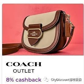 【Coach】澳洲官网鞋包/配件折上折特卖（组图） - 2