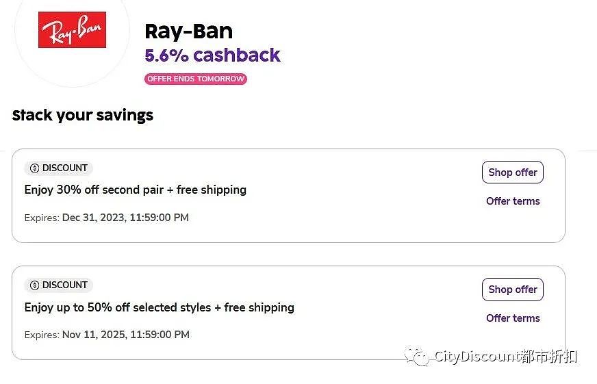 抓紧！【Ray-Ban】雷朋 澳洲官网 墨镜 限时特卖（组图） - 2