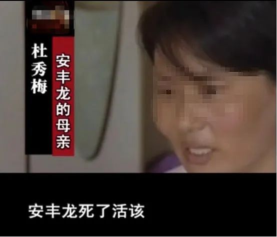 广东12岁少年救人身亡，被救者的嘴脸，太恶心了…（组图） - 11