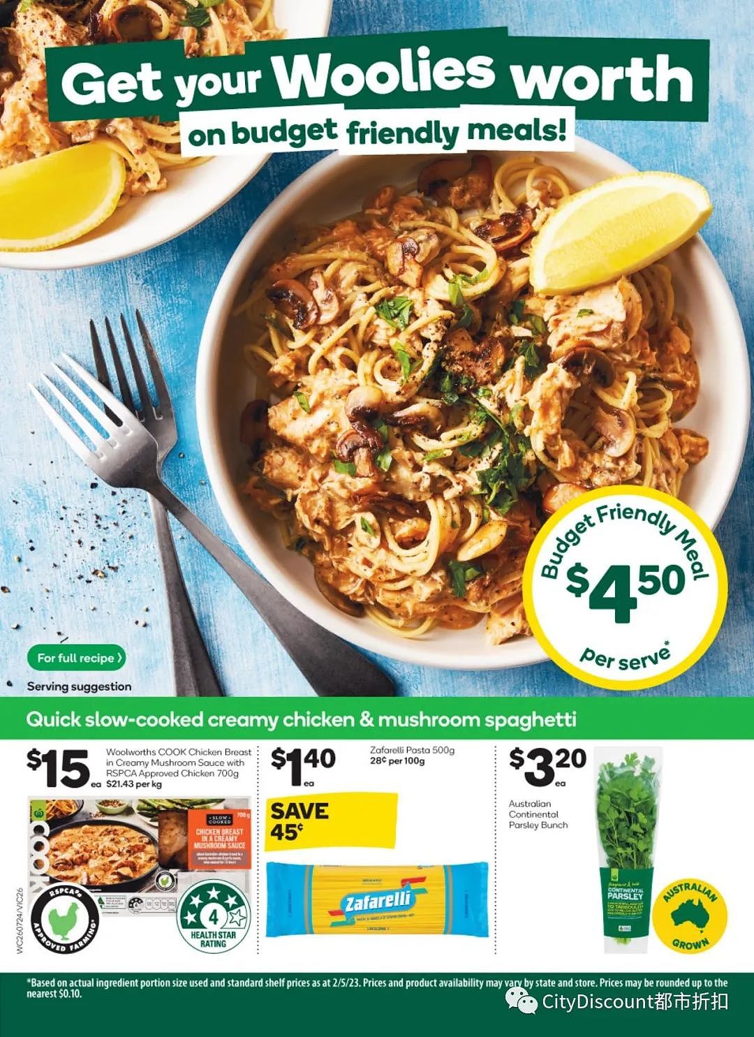 迪士尼卡片来了！Woolworths & Coles 7月26日至8月1日优惠目录（组图） - 27