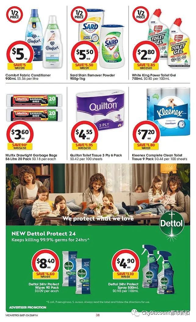 迪士尼卡片来了！Woolworths & Coles 7月26日至8月1日优惠目录（组图） - 88