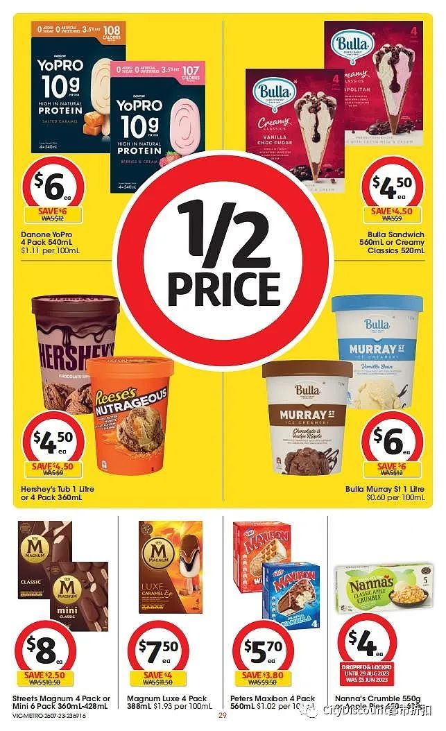 迪士尼卡片来了！Woolworths & Coles 7月26日至8月1日优惠目录（组图） - 79