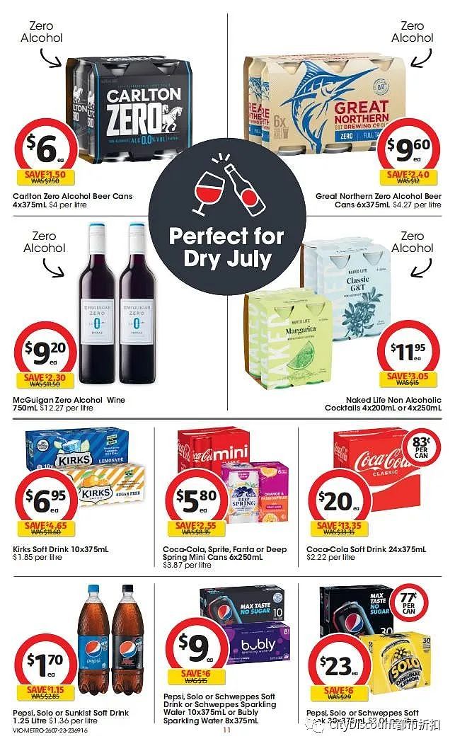 迪士尼卡片来了！Woolworths & Coles 7月26日至8月1日优惠目录（组图） - 61