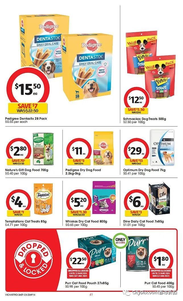 迪士尼卡片来了！Woolworths & Coles 7月26日至8月1日优惠目录（组图） - 91