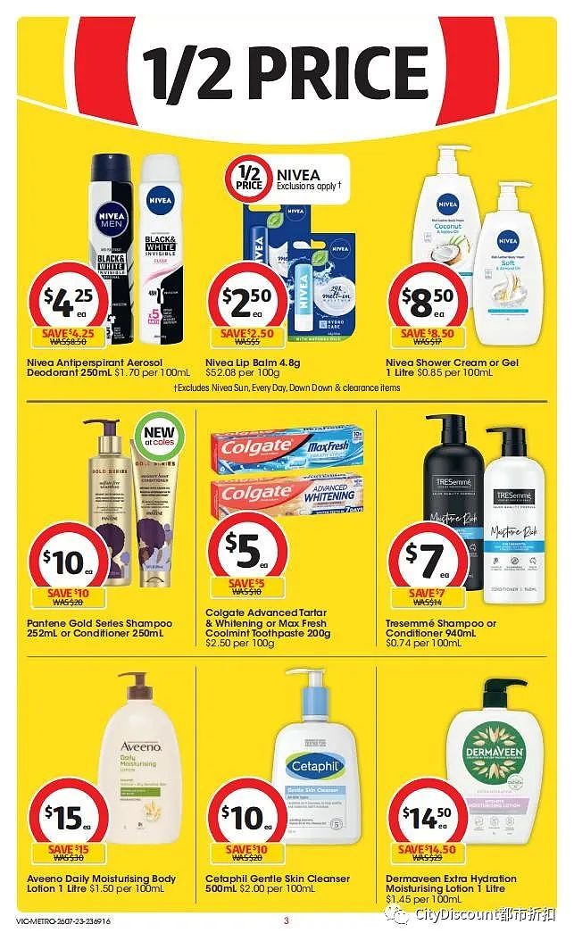 迪士尼卡片来了！Woolworths & Coles 7月26日至8月1日优惠目录（组图） - 53