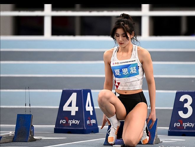 中国体育界第一女神！9头身跨栏美少女大逆转夺冠，超燃比赛片曝光（视频/组图） - 3