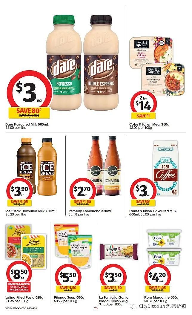 迪士尼卡片来了！Woolworths & Coles 7月26日至8月1日优惠目录（组图） - 76