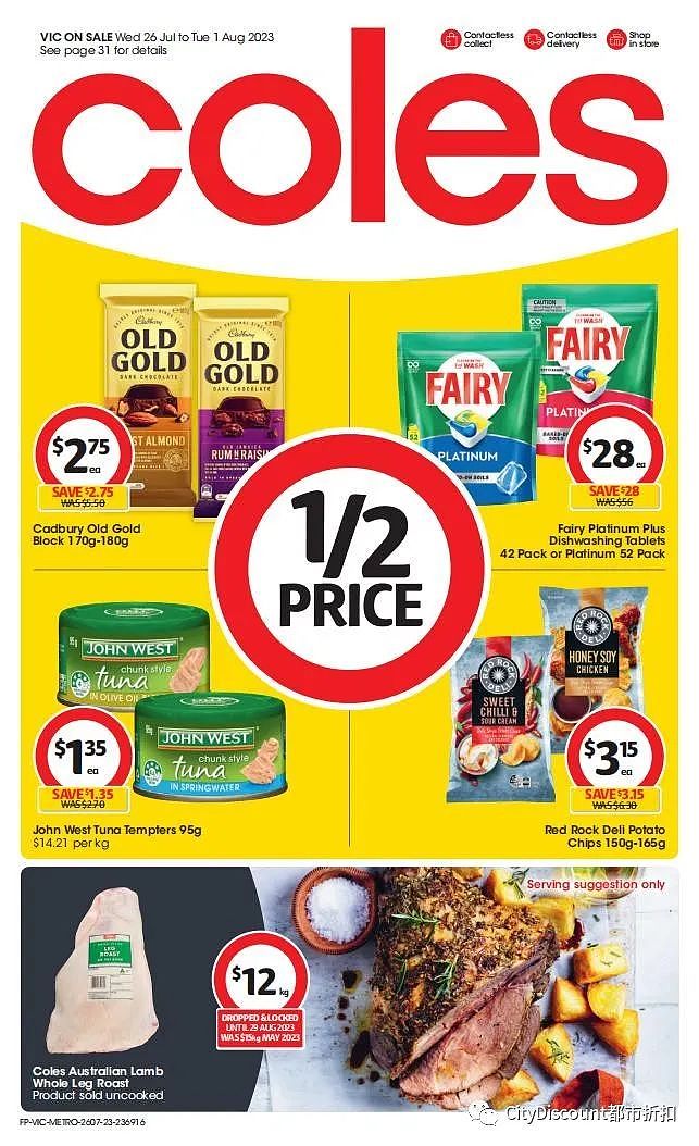 迪士尼卡片来了！Woolworths & Coles 7月26日至8月1日优惠目录（组图） - 51