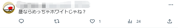 日本一老板曝光越南员工午睡现场：吓死我了！网友：羡慕哭了，我也想拥有...（组图） - 9