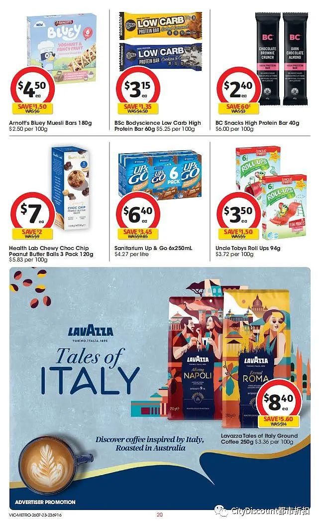 迪士尼卡片来了！Woolworths & Coles 7月26日至8月1日优惠目录（组图） - 70