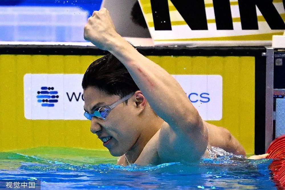 创造历史！覃海洋拿下中国男子首枚世锦赛蛙泳金牌（视频/组图） - 3