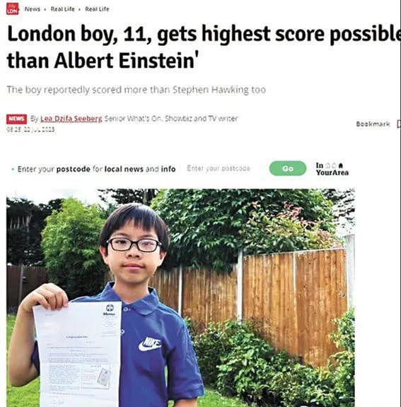 英国11岁华裔男孩智商高达162分！出生于香港，8岁开始写小说（组图） - 1