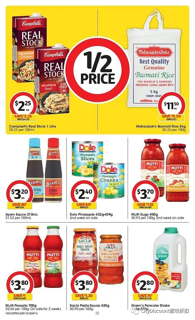 迪士尼卡片来了！Woolworths & Coles 7月26日至8月1日优惠目录（组图） - 72