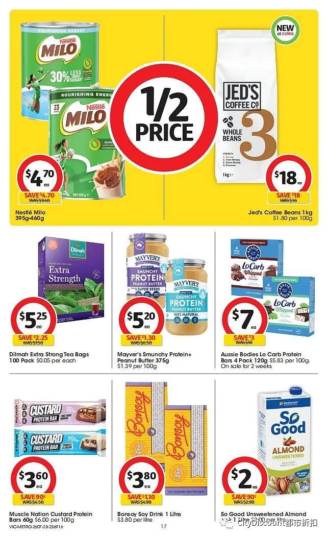 迪士尼卡片来了！Woolworths & Coles 7月26日至8月1日优惠目录（组图） - 67