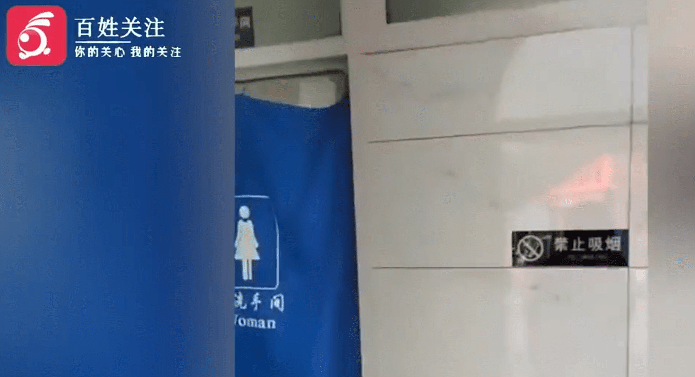 官方回应女厕内安装监控摄像头：为防止搞破坏（组图） - 3