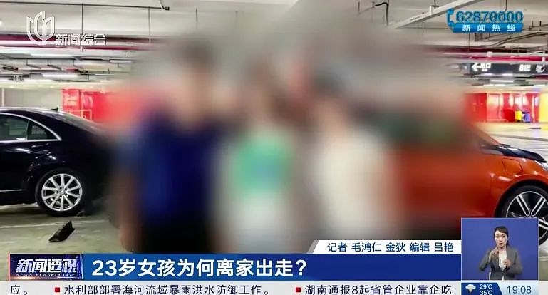 23岁中国女留学生失踪，被发现时正只身前往泰国！真相让人后怕（组图） - 19