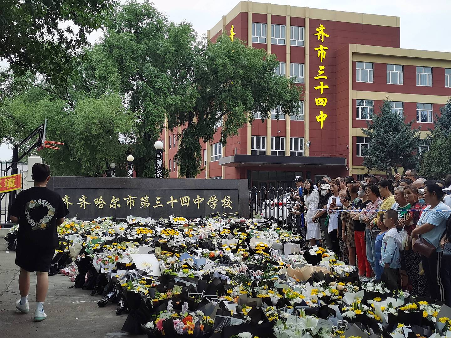 多名律师解读：齐市坍塌事故法律责任如何界定？（组图） - 3