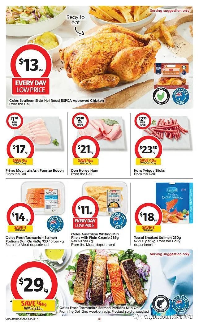 迪士尼卡片来了！Woolworths & Coles 7月26日至8月1日优惠目录（组图） - 60