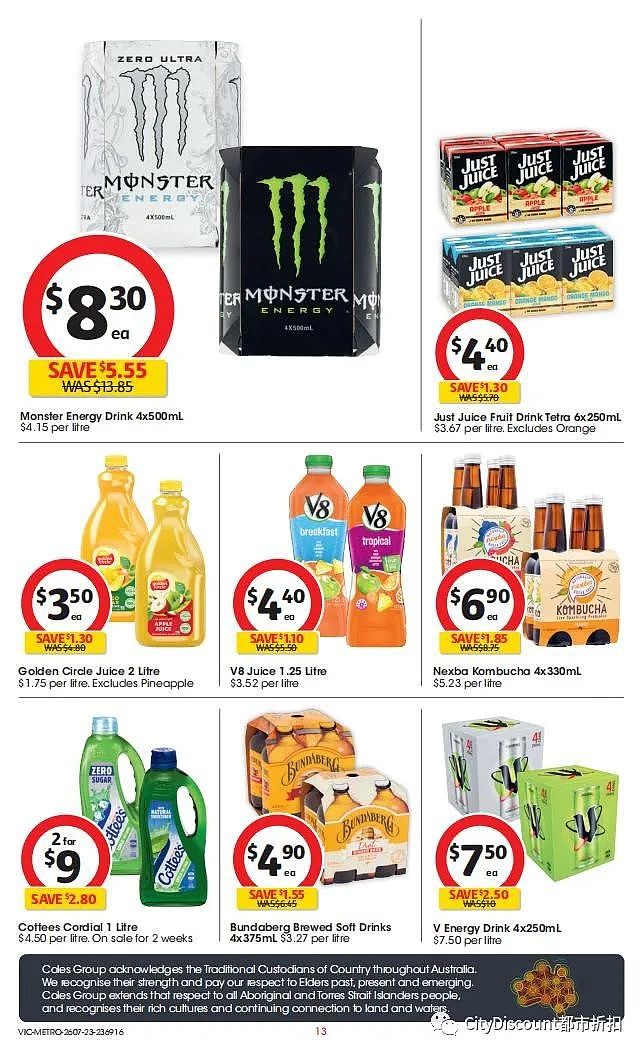 迪士尼卡片来了！Woolworths & Coles 7月26日至8月1日优惠目录（组图） - 63