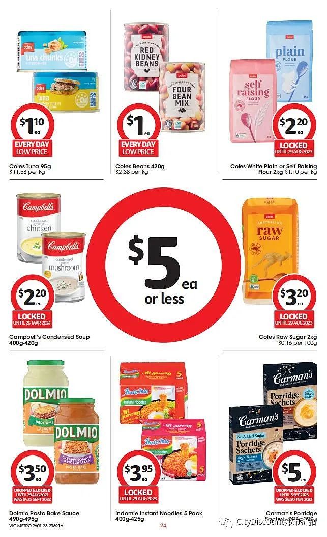 迪士尼卡片来了！Woolworths & Coles 7月26日至8月1日优惠目录（组图） - 74