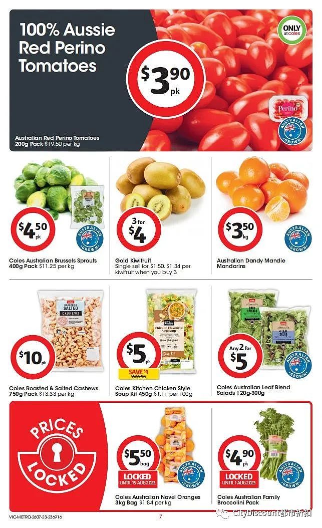 迪士尼卡片来了！Woolworths & Coles 7月26日至8月1日优惠目录（组图） - 57