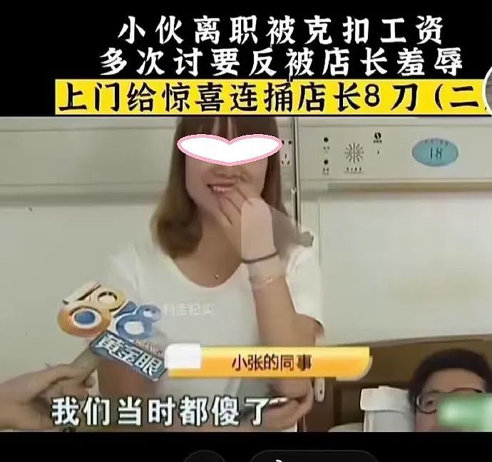 【爆笑】经纪人否认谢霆锋张柏芝复合上热搜？网友夺笋：离了个大谱（组图） - 34