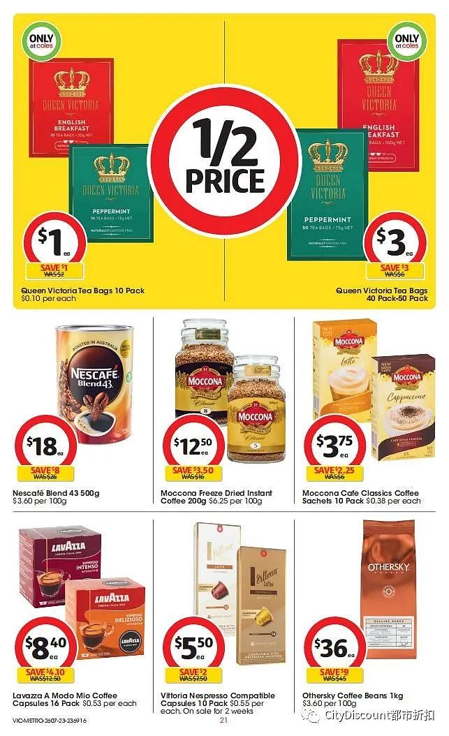 迪士尼卡片来了！Woolworths & Coles 7月26日至8月1日优惠目录（组图） - 71