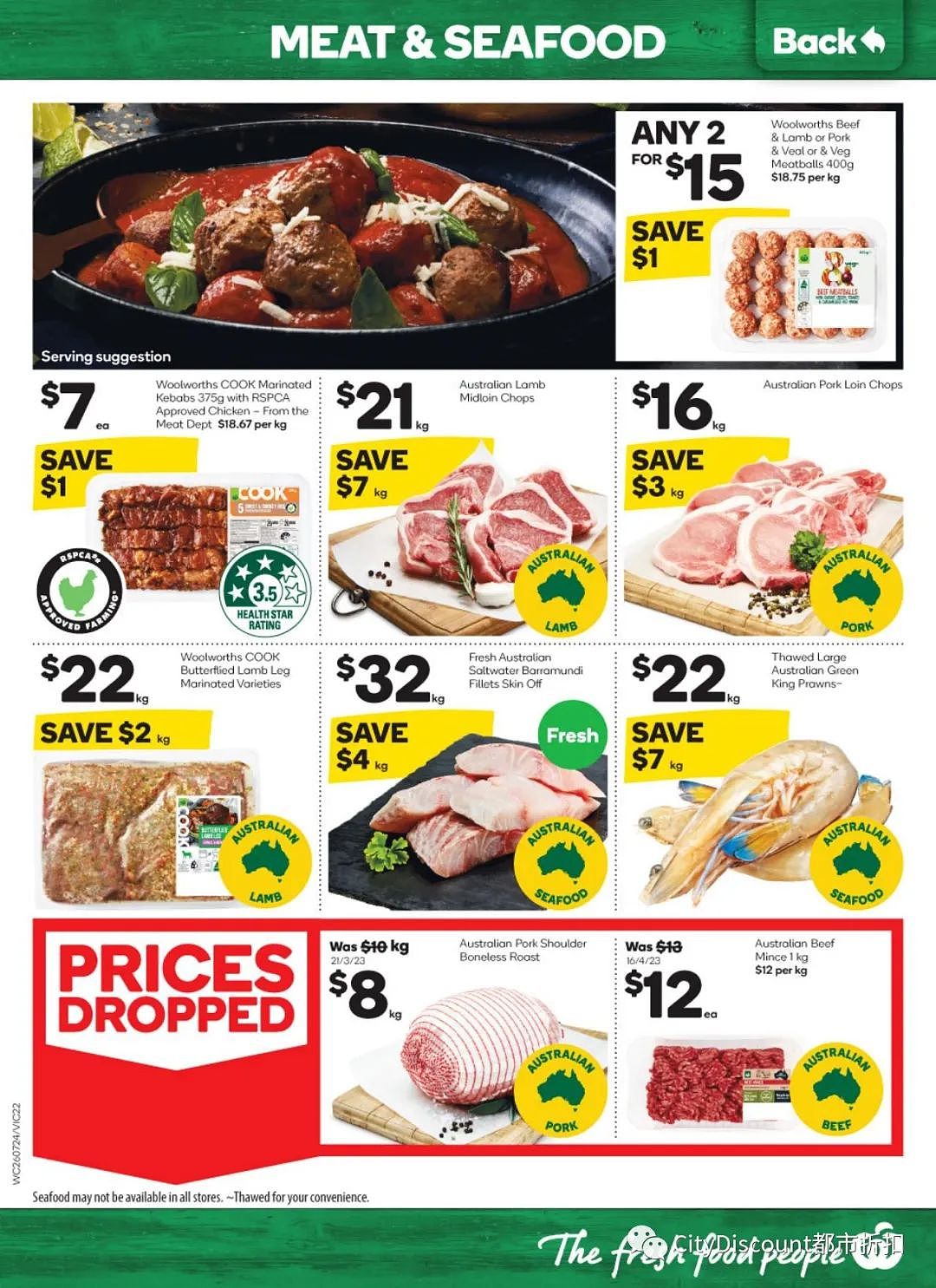 迪士尼卡片来了！Woolworths & Coles 7月26日至8月1日优惠目录（组图） - 23