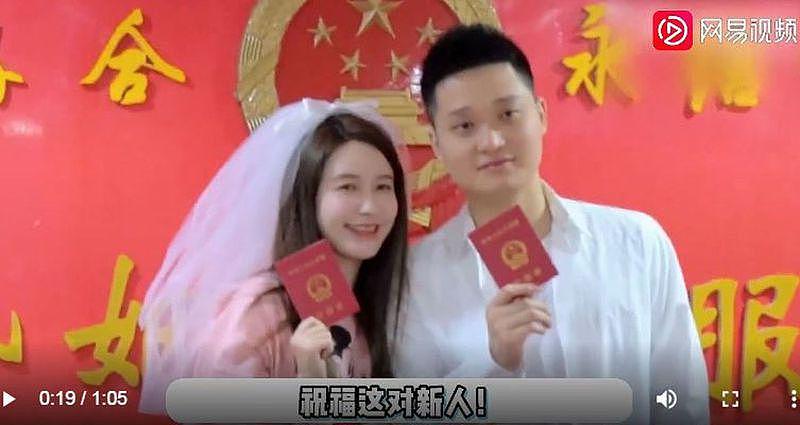 “最有名小三”张大奕官宣结婚，网友翻旧事讽“喜得接盘侠”（组图） - 1