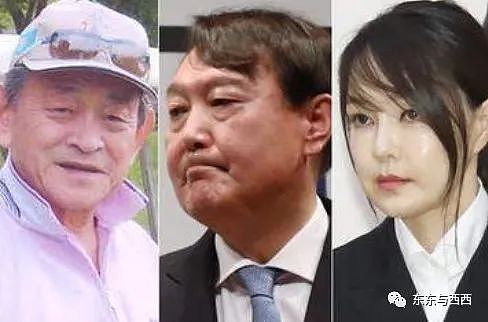 靠情趣酒店发家的韩国总统岳母被抓了，她的钻营能力比女儿金建希更狠（组图） - 12