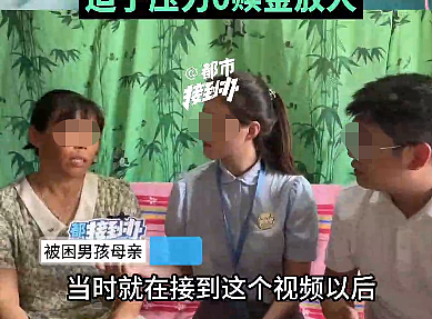 中国女记者卧底缅甸，见证惨无人道的诈骗：她用“0赎金”完成了一场“反杀”…（组图） - 1
