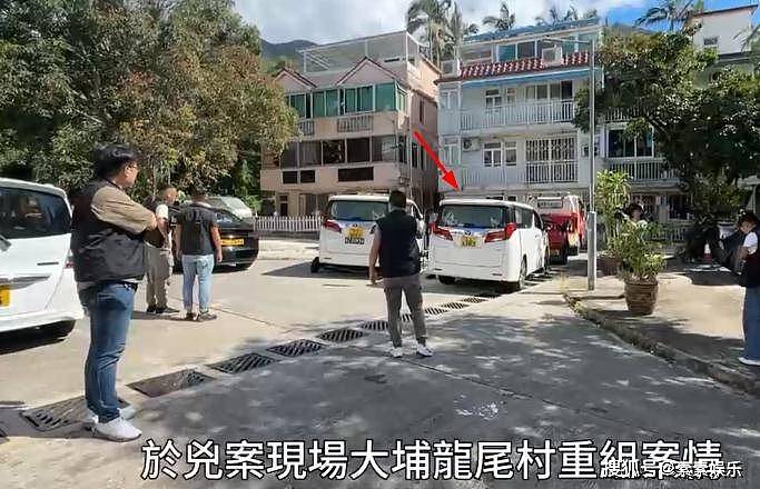 蔡天凤事发保姆车被警方拖走，案发地重启调查，取证有了重大突破（组图） - 7