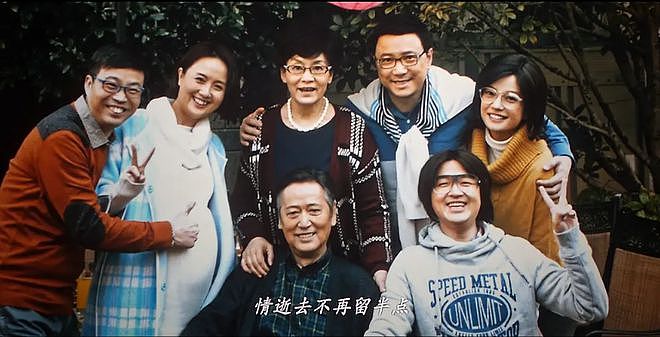 国家一级演员赵有亮去世，代表作《好爸爸坏爸爸》，曾与孙俪合作（组图） - 13