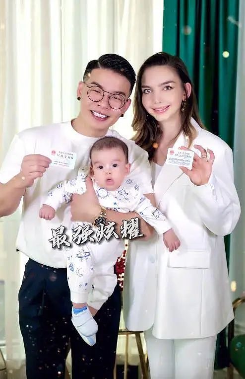 中国小伙娶格鲁吉亚第一美女，“七年之痒”后生子，如今洋媳妇已获中国绿卡（组图） - 13