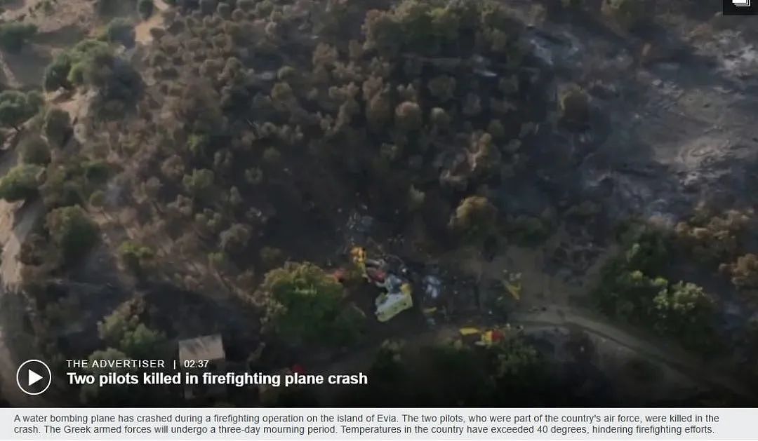 Glenelg发现一具尸体；南澳边界飞机坠毁，飞行员被紧急送医（组图） - 5