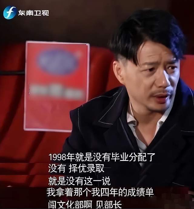 演员赵有亮在日本去世引热议，知情者透露原因：二婚妻子是日本人（组图） - 27