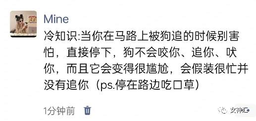 【爆笑】在X宝花3600买了双GUCCI联名拖鞋，拆开后..？网友笑疯：不要太离谱（组图） - 26