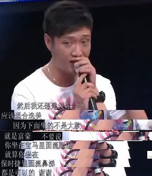 13年前 “宁坐宝马哭，不坐自行车笑” 的女孩，现在怎么样了？（组图） - 6