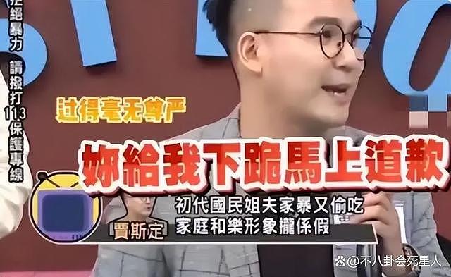 被家暴”了4年的林志玲，坚持嫁给日本人到底值不值得？（组图） - 4